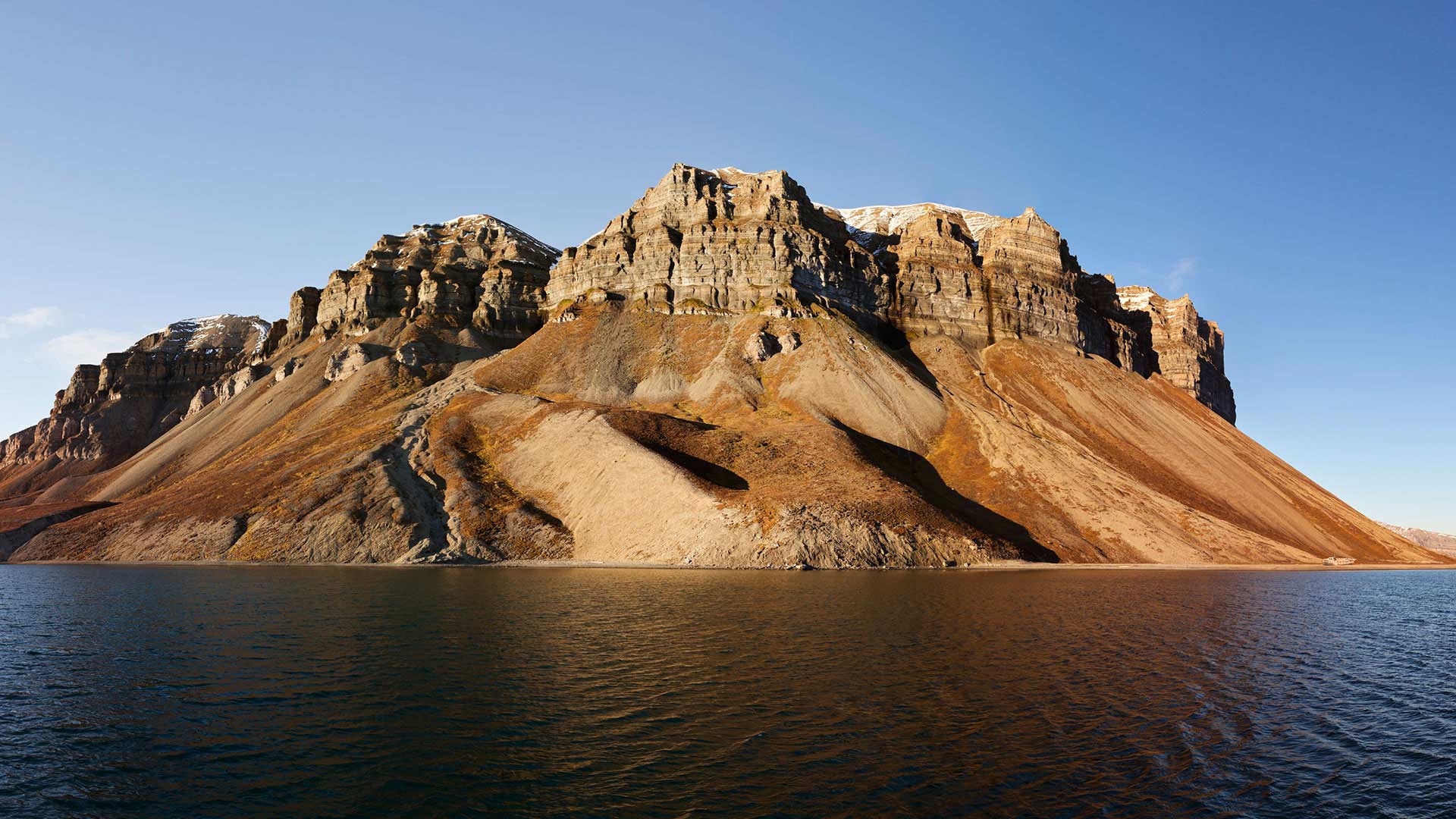 Skansencliffs Svalbard icon